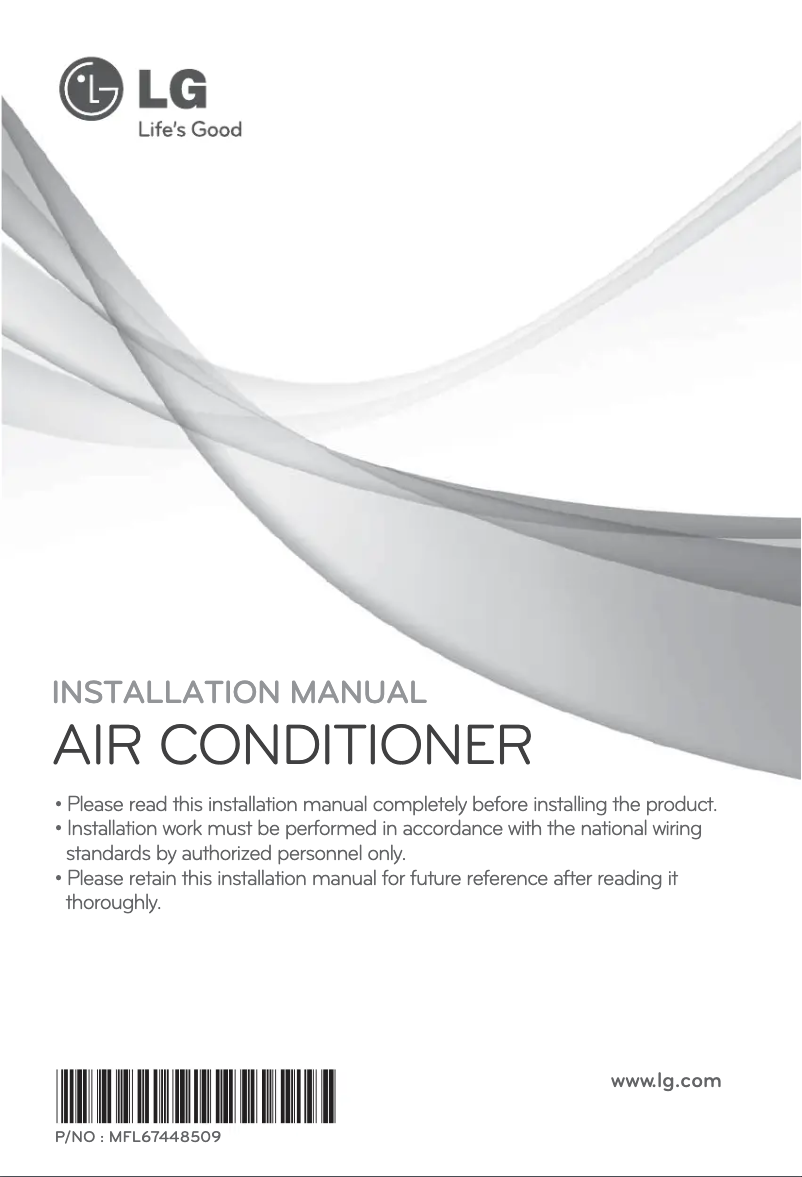 First page image of the manual for AVUQ18GJLA0