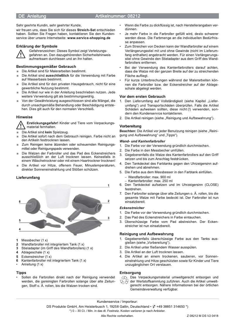 First page image of the manual for 08212