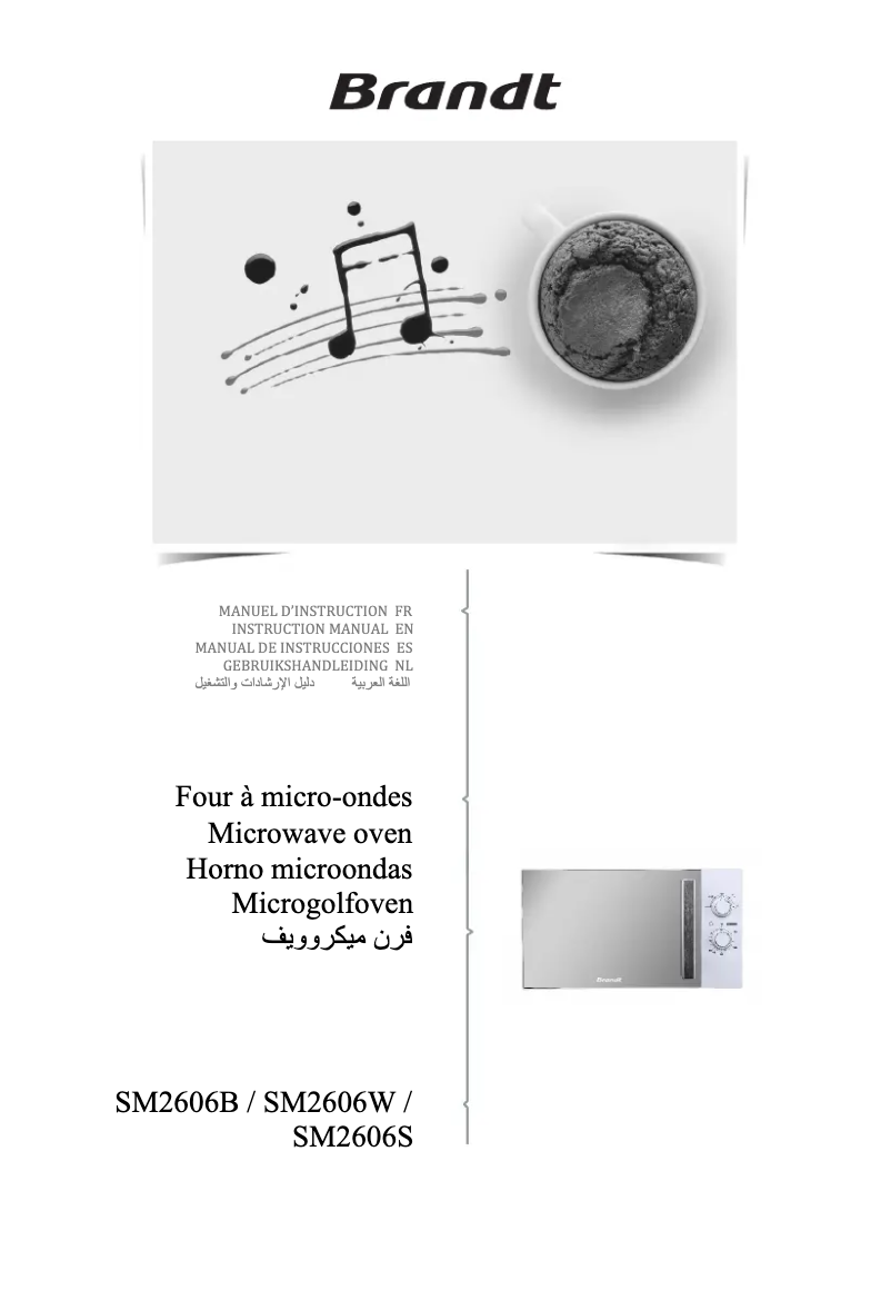 First page image of the manual for SM2606B