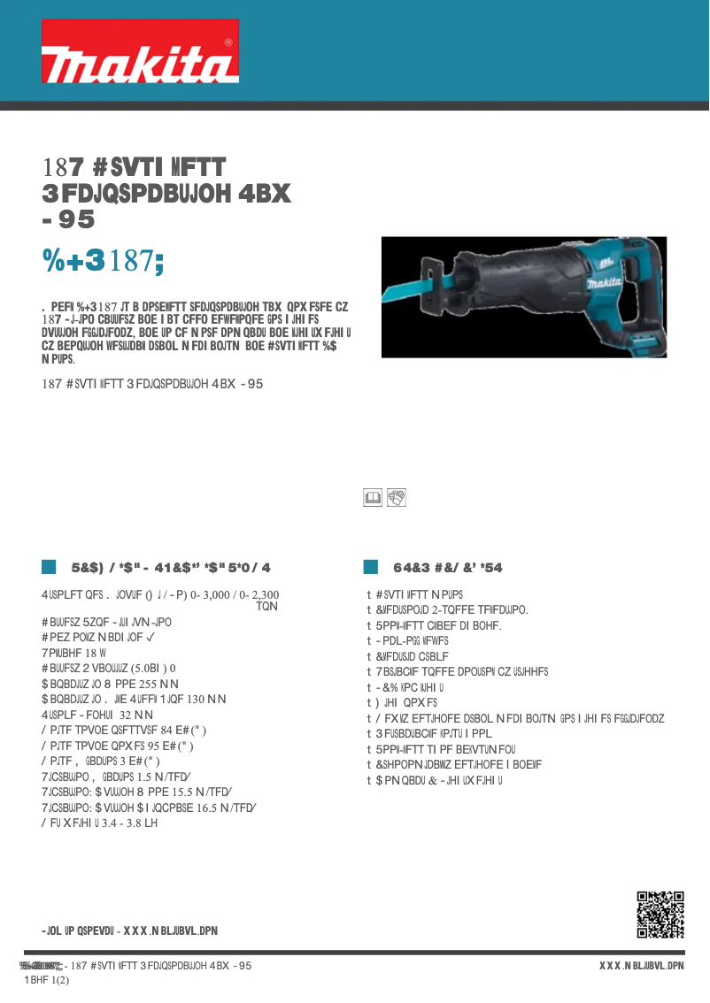 First page image of the manual for DJR187Z