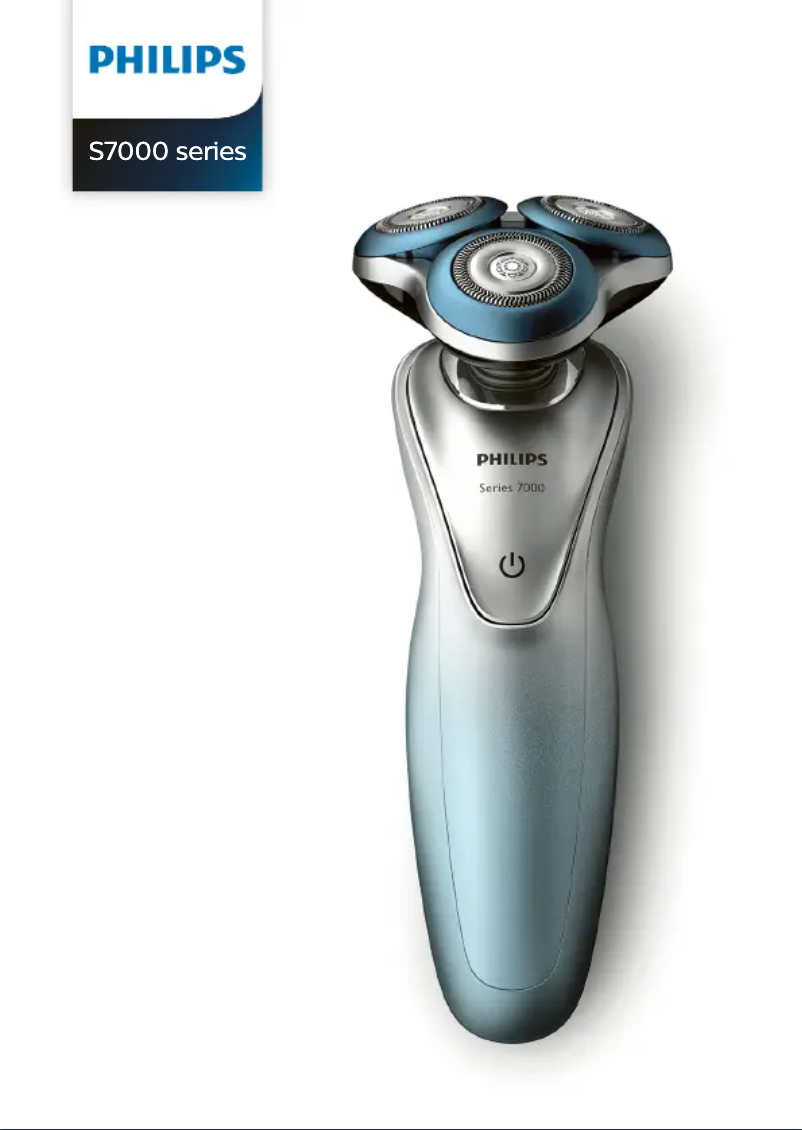 Page 1 of the manual User Manual Philips Series 7000 S7950