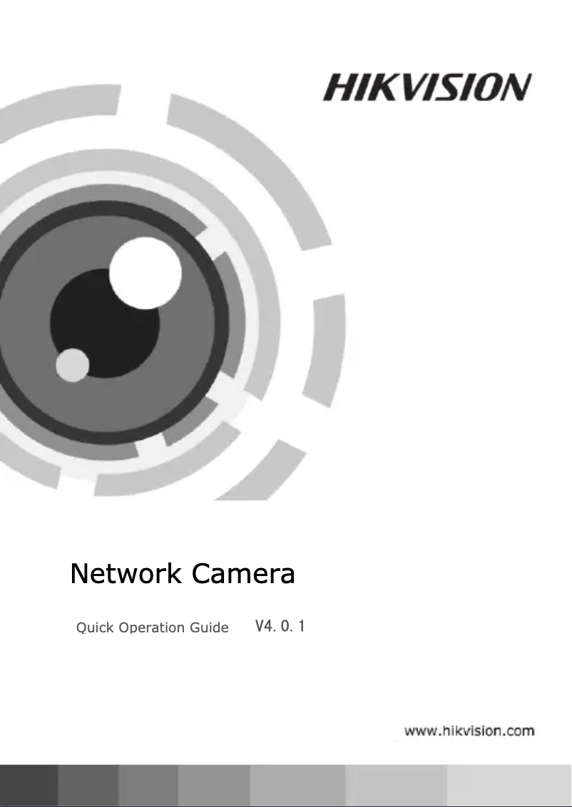 First page image of the manual for DS-2CD8264FWD-EIZ