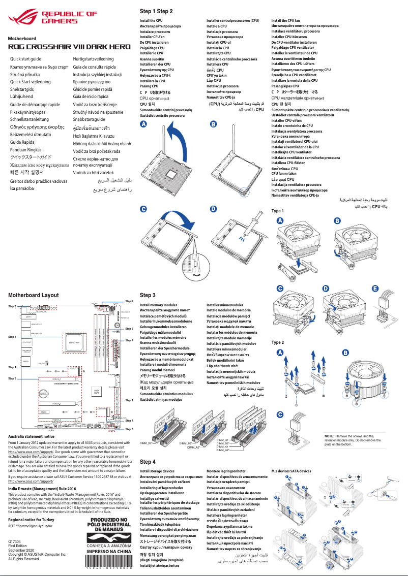 Page 1 of the manual Quick Start Guide Asus ROG Crosshair VIII Dark Hero