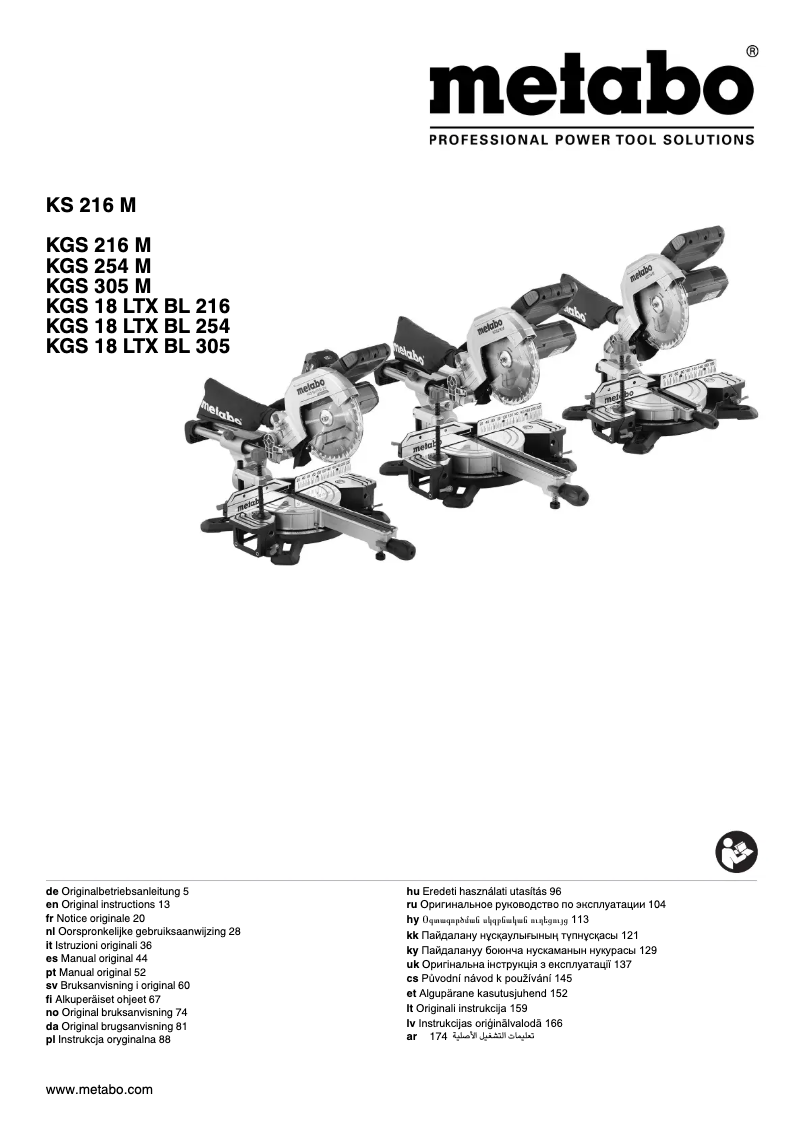 First page image of the manual for KGS 254 M