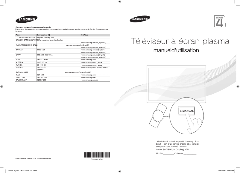First page image of the manual for PS43F4900