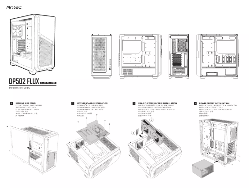 Page 1 of the manual User Manual Antec DP502 FLUX