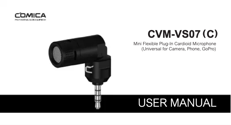 Page 1 of the manual User Manual Comica CVM-VS07C