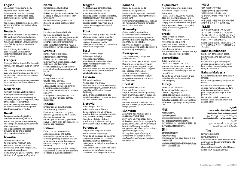 First page image of the manual for TARVA 203.544.63