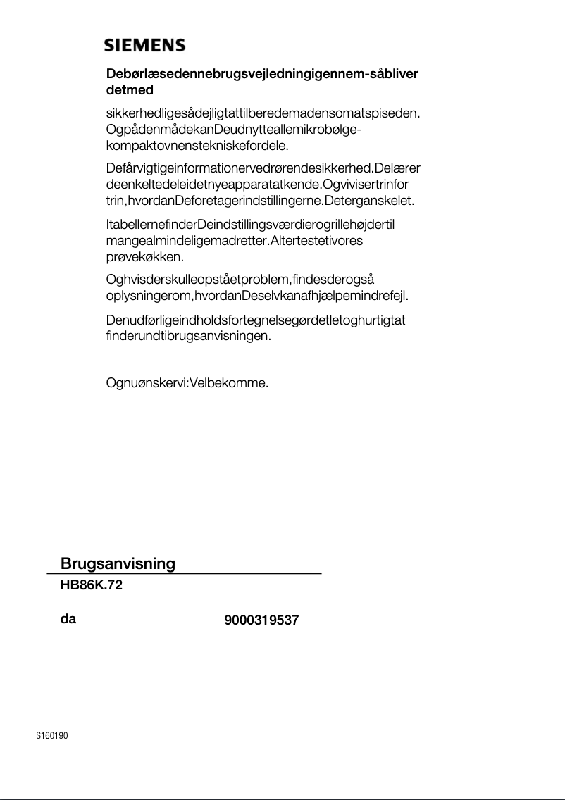 First page image of the manual for HB86K572N