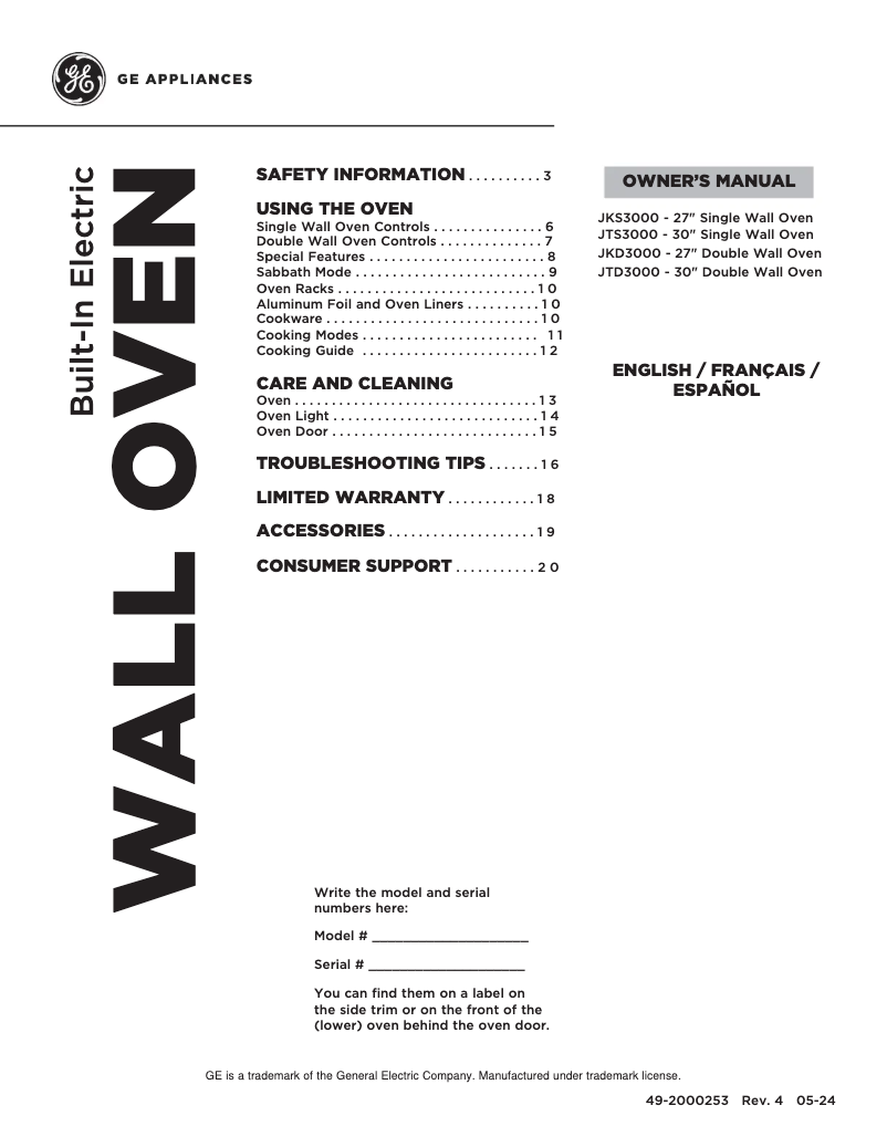 First page image of the manual for JKD3000DNBB
