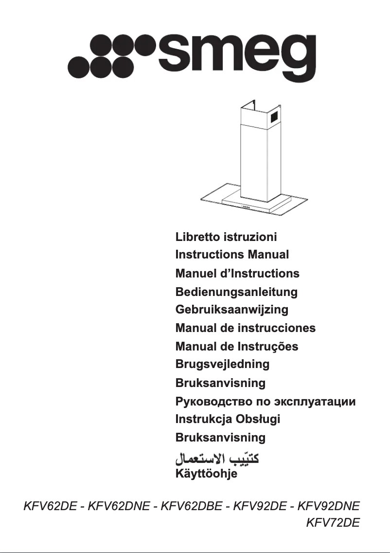Page 1 of the manual Instruction Manual Smeg KFV92DNE