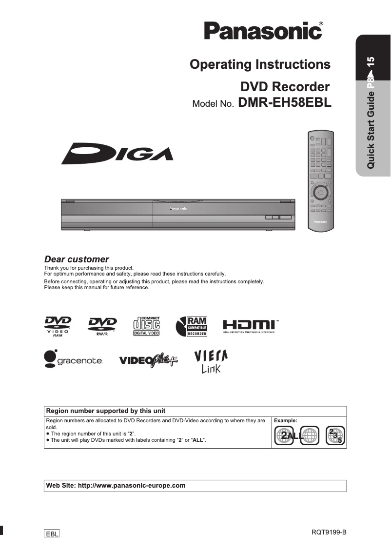 First page image of the manual for DMR-EH58E