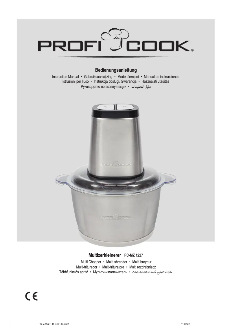 First page image of the manual for PC-MZ 1227