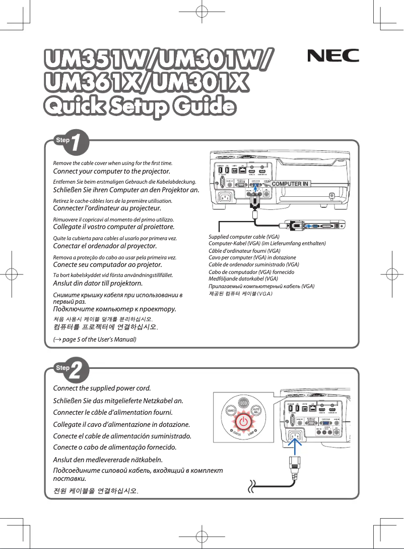 Page 1 of the manual Technical Sheet NEC NP-UM351W