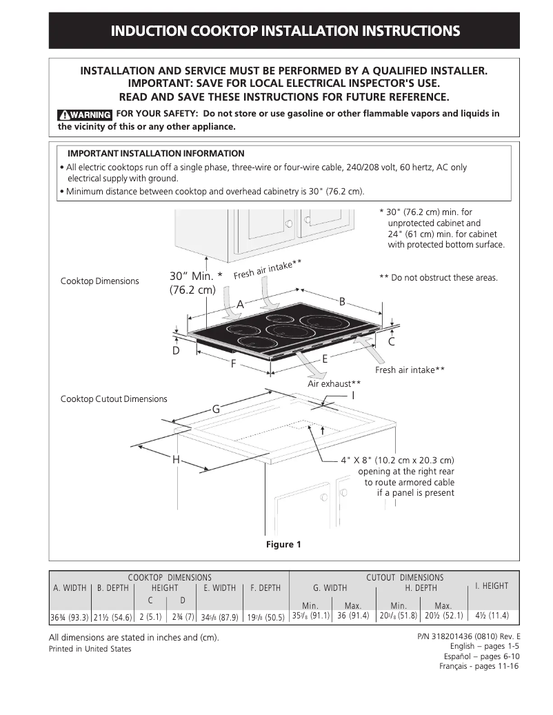 First page image of the manual for ICON E36IC75FSS