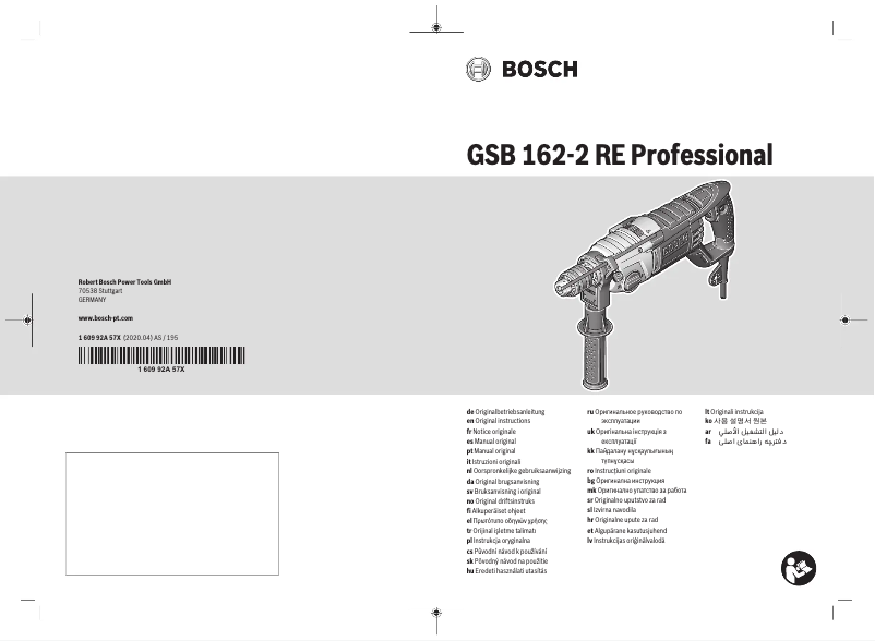 Page 1 of the manual User Manual Bosch GSB 162-2 RE Professional