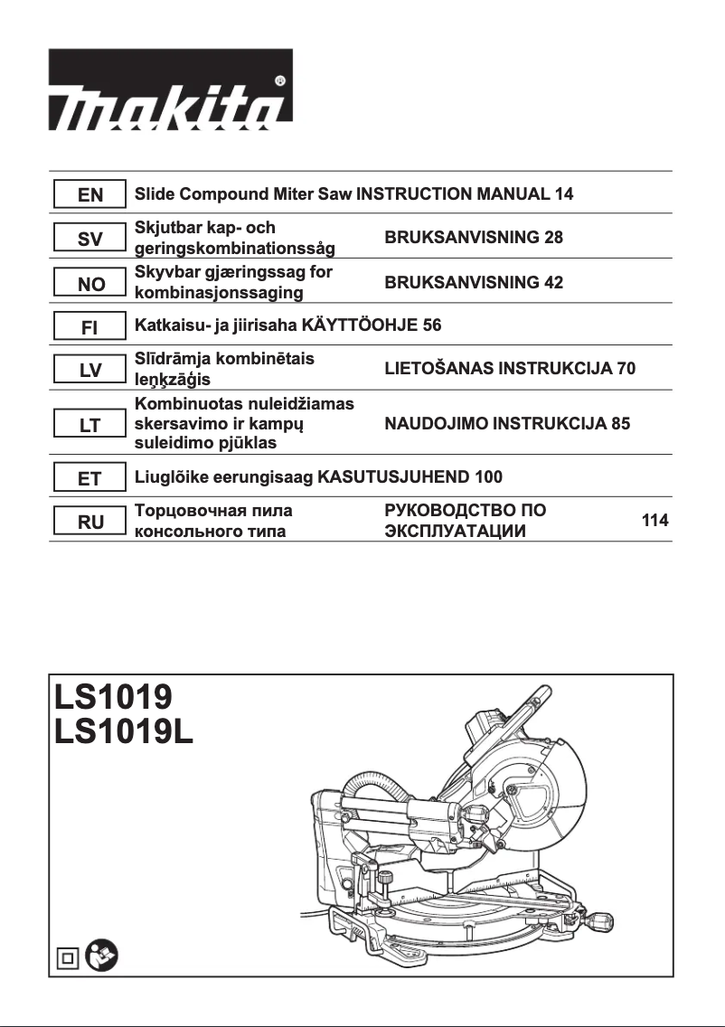 First page image of the manual for LS1019