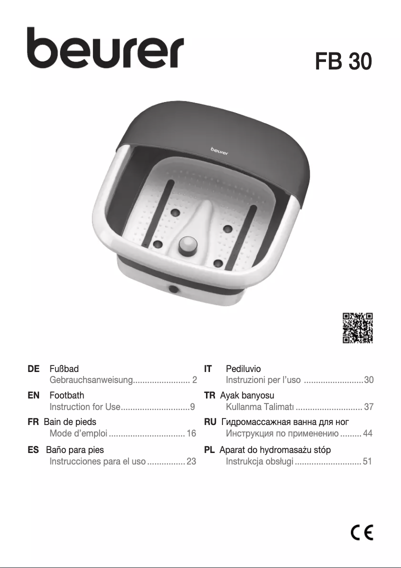 First page image of the manual for FB 30