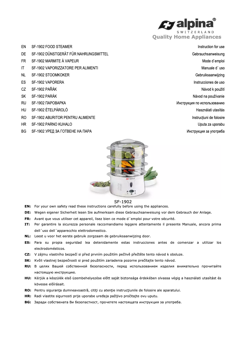 First page image of the manual for SF-1902