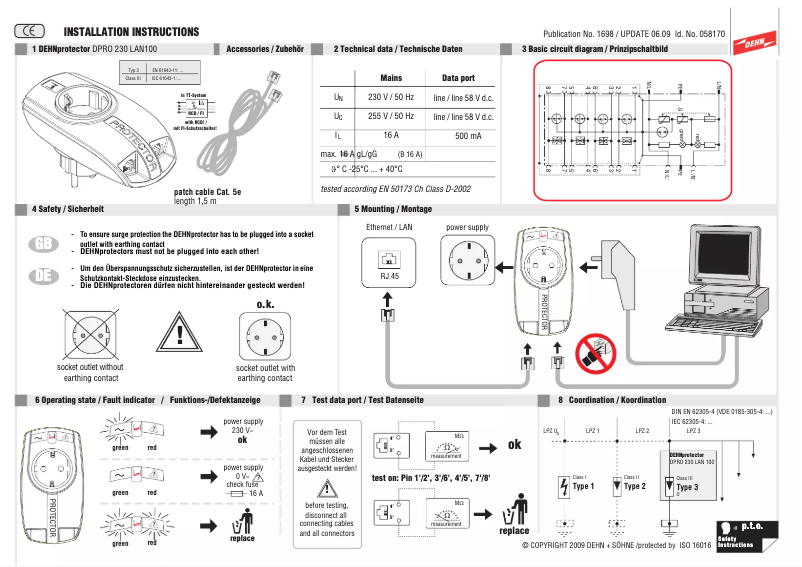 First page image of the manual for DPRO 230 LAN100