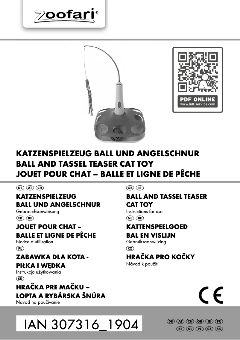 First page image of the manual for IAN 345687