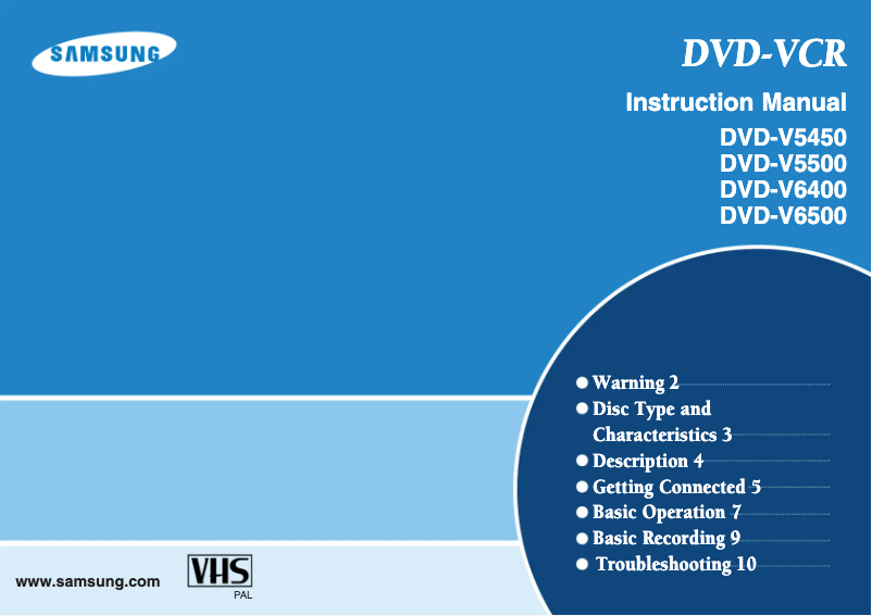 First page image of the manual for DVD-V5500