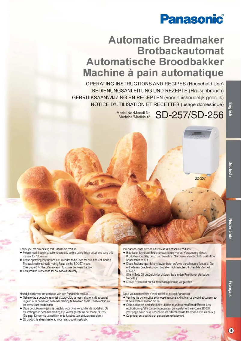 Page 1 of the manual User Manual Panasonic SD-256WXE