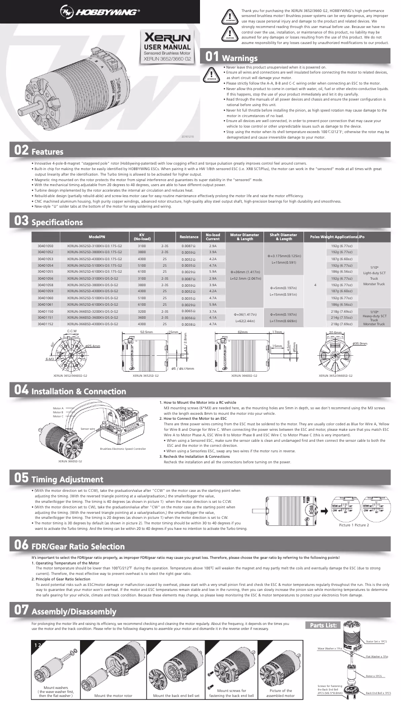 First page image of the manual for XeRun 3660 SD G2