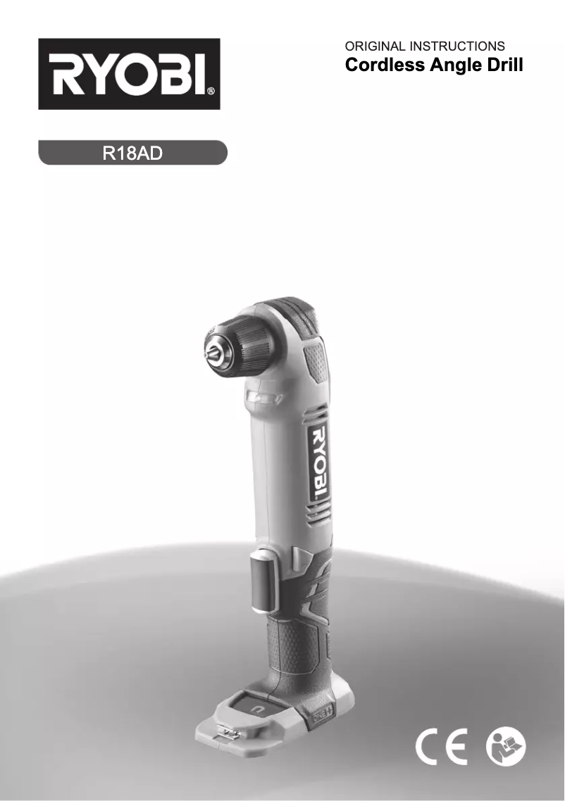 Page 1 of the manual User Manual RYOBI R18AD