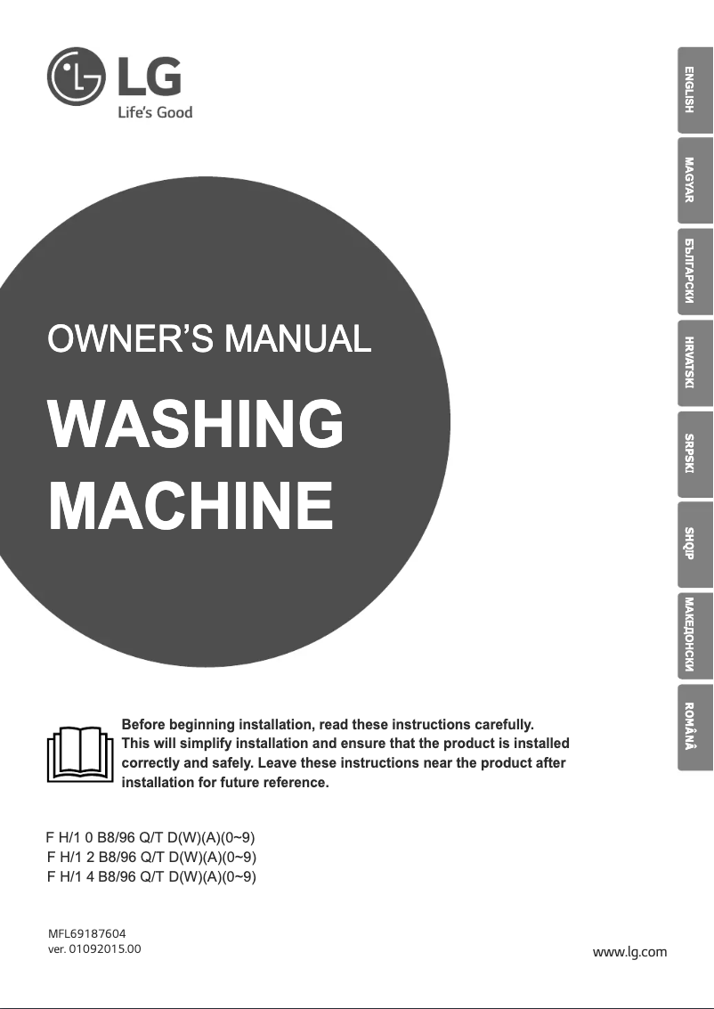 Page 1 of the manual User Manual LG FH4B8TDA7
