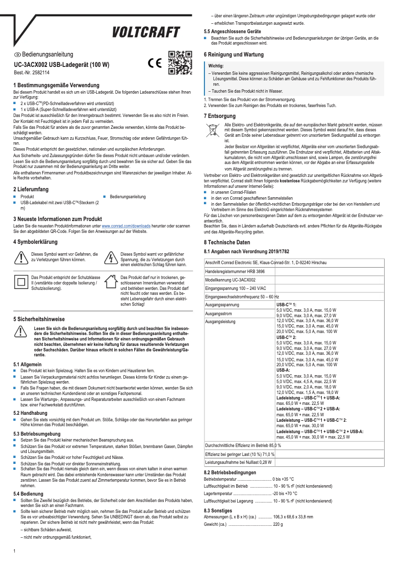 First page image of the manual for UC-3ACX002