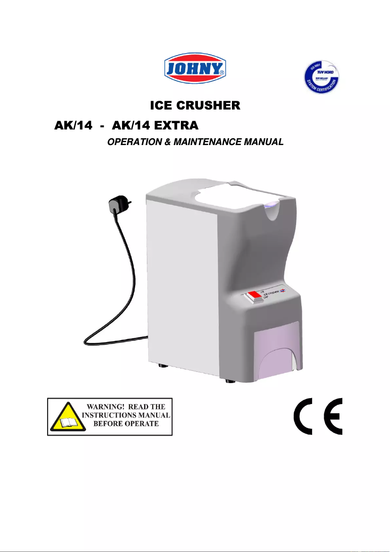 First page image of the manual for ΑΚ/14 EXTRA
