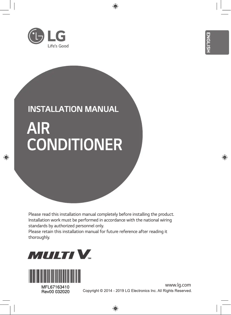 First page image of the manual for JRUN080LTE5