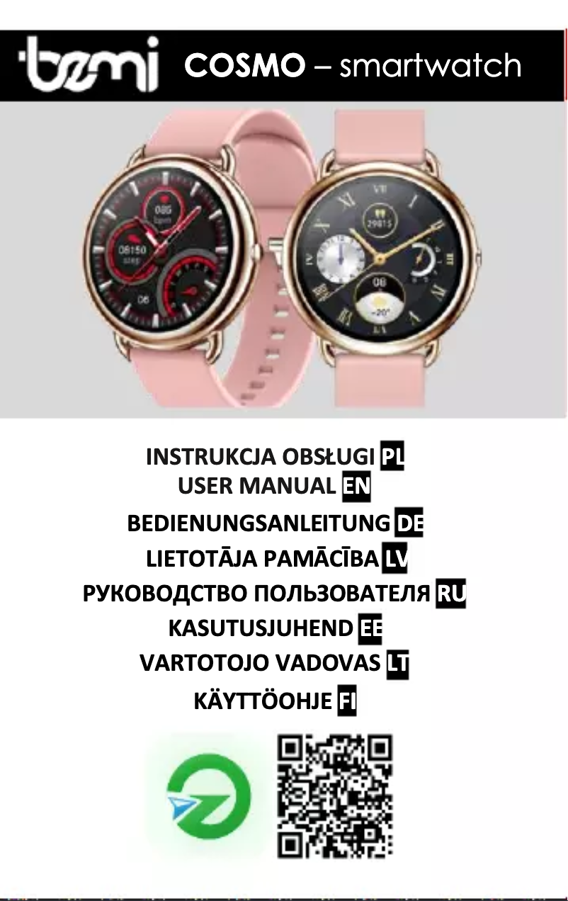 First page image of the manual for Cosmo