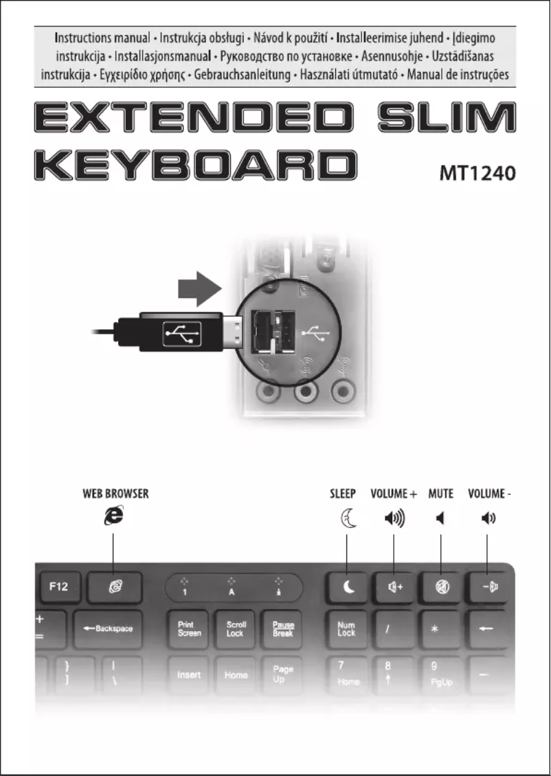 First page image of the manual for MT1240WSK