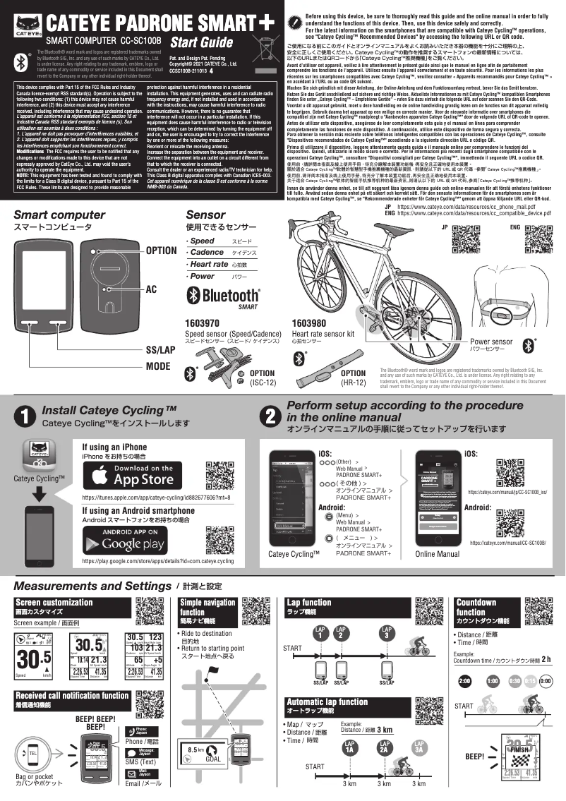 Page 1 of the manual User Manual Cateye Padrone Smart CC-SC100B