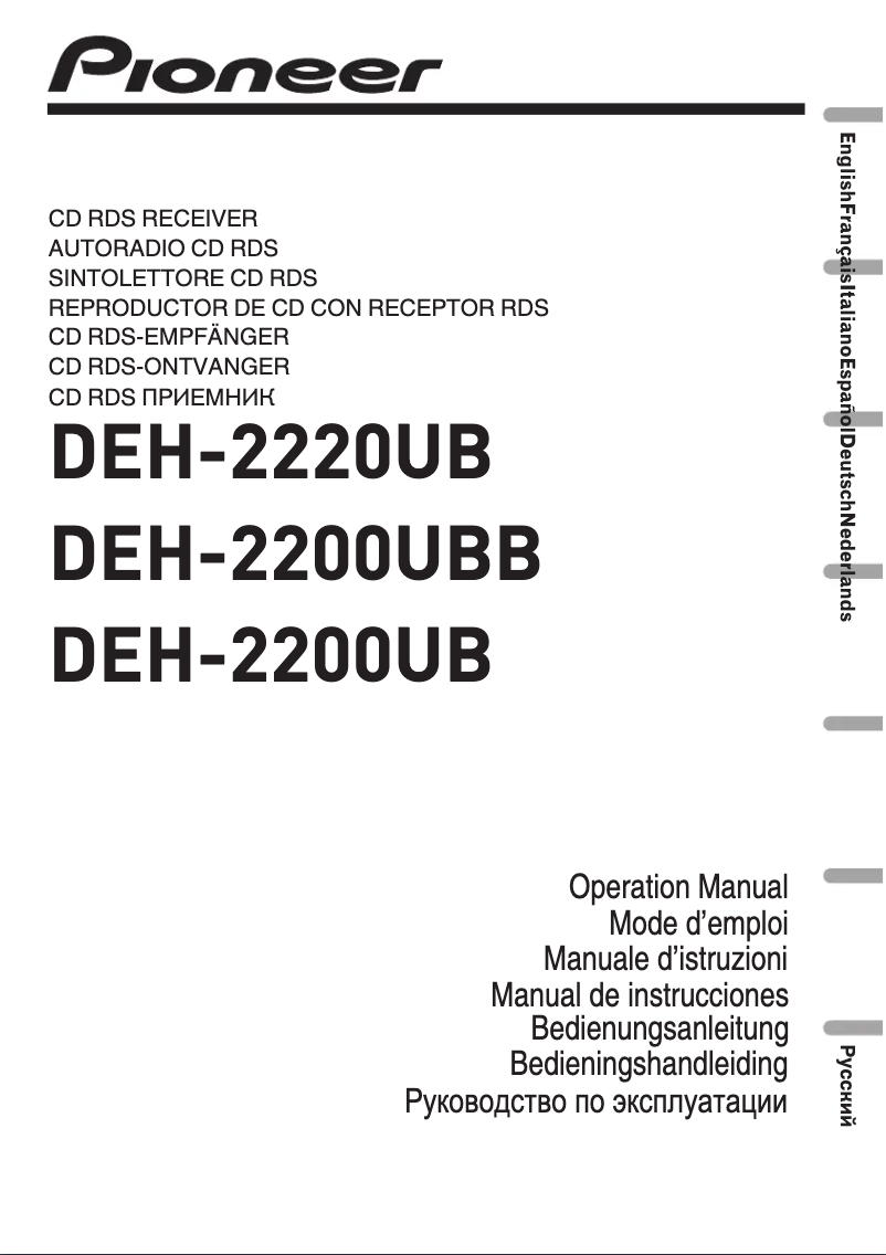 Page 1 of the manual User Manual Pioneer DEH-2210UB