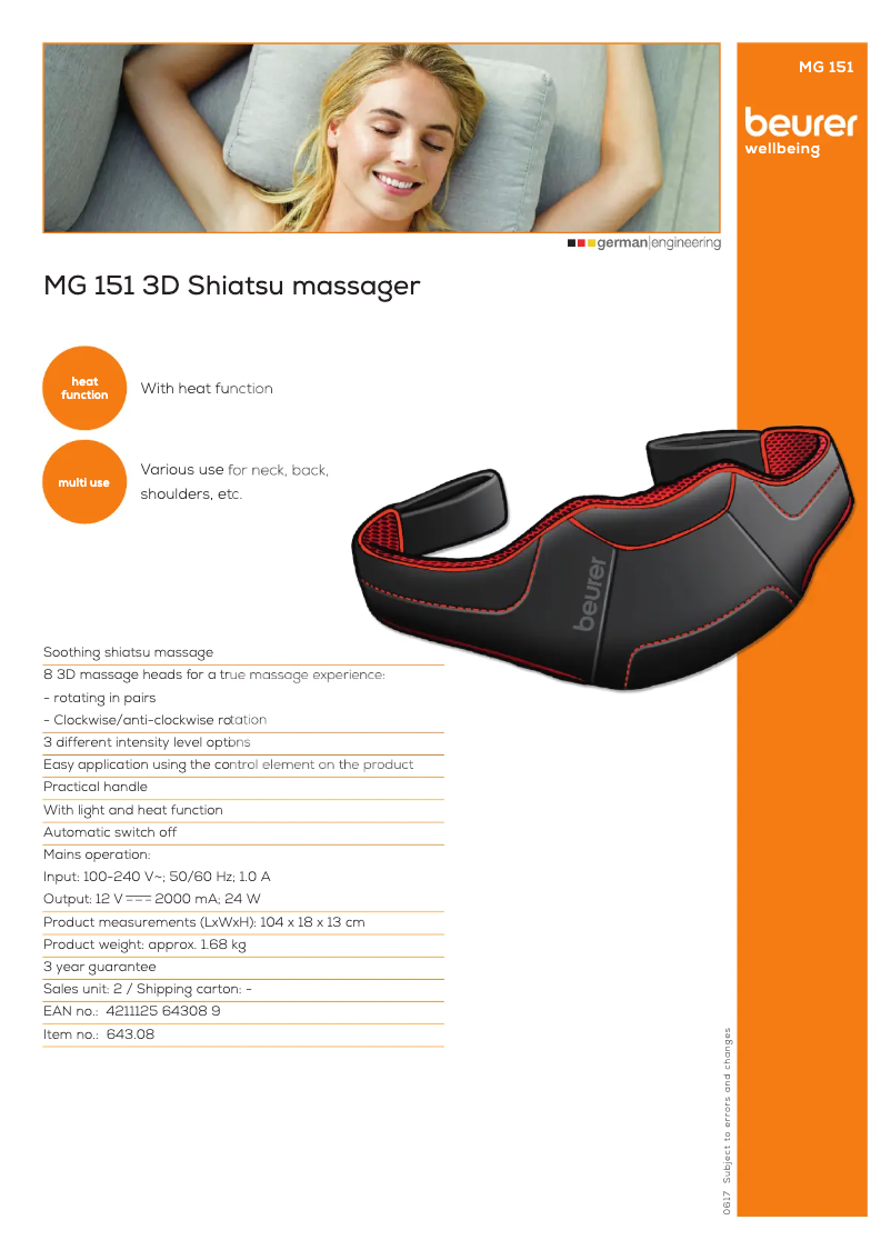 First page image of the manual for MG 151