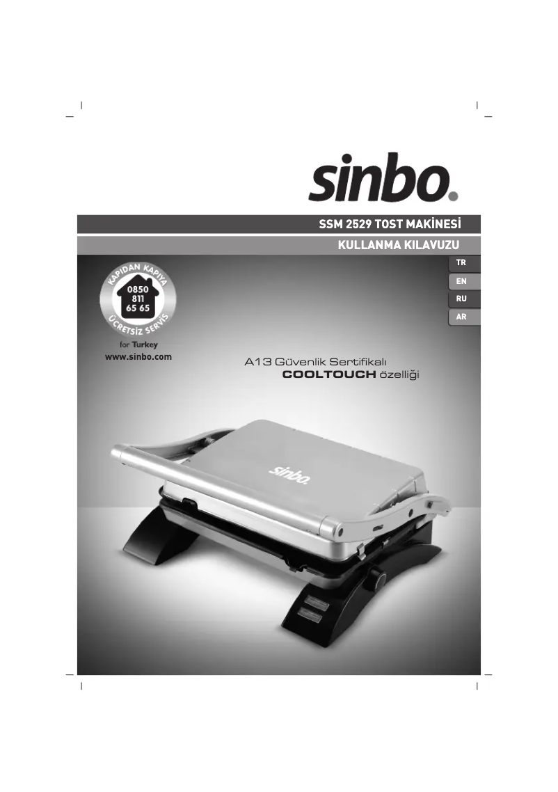 Image de la première page du manuel de l'appareil SSM 2529