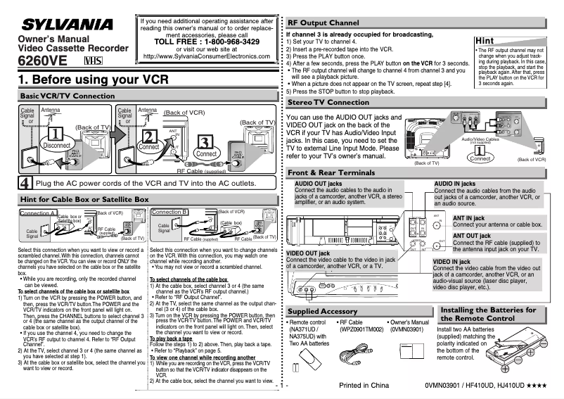 Page 1 of the manual User Manual Sylvania 6260VE