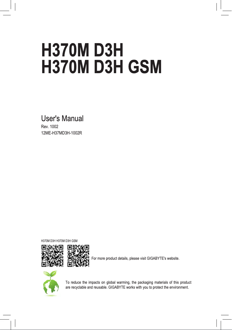 First page image of the manual for H370M D3H GSM