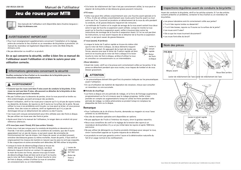 Page 1 of the manual User Manual Shimano WH-MT500-CL-F-275