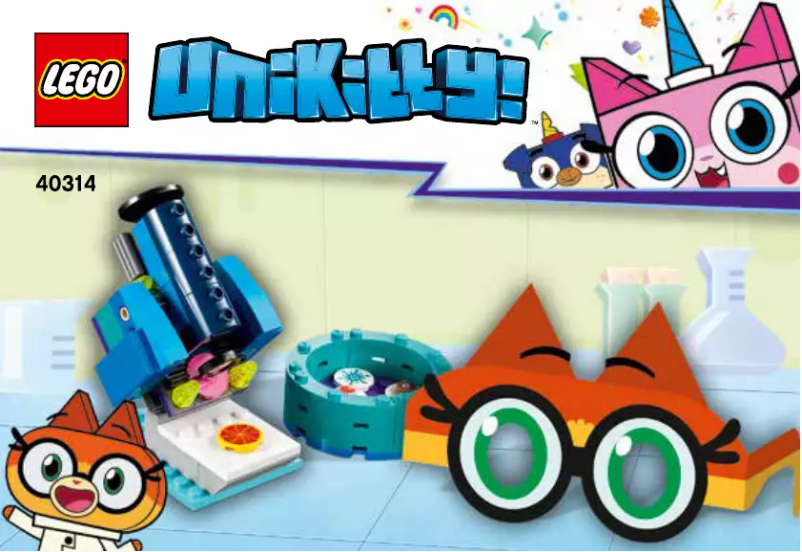 First page image of the manual for Unikitty 40314