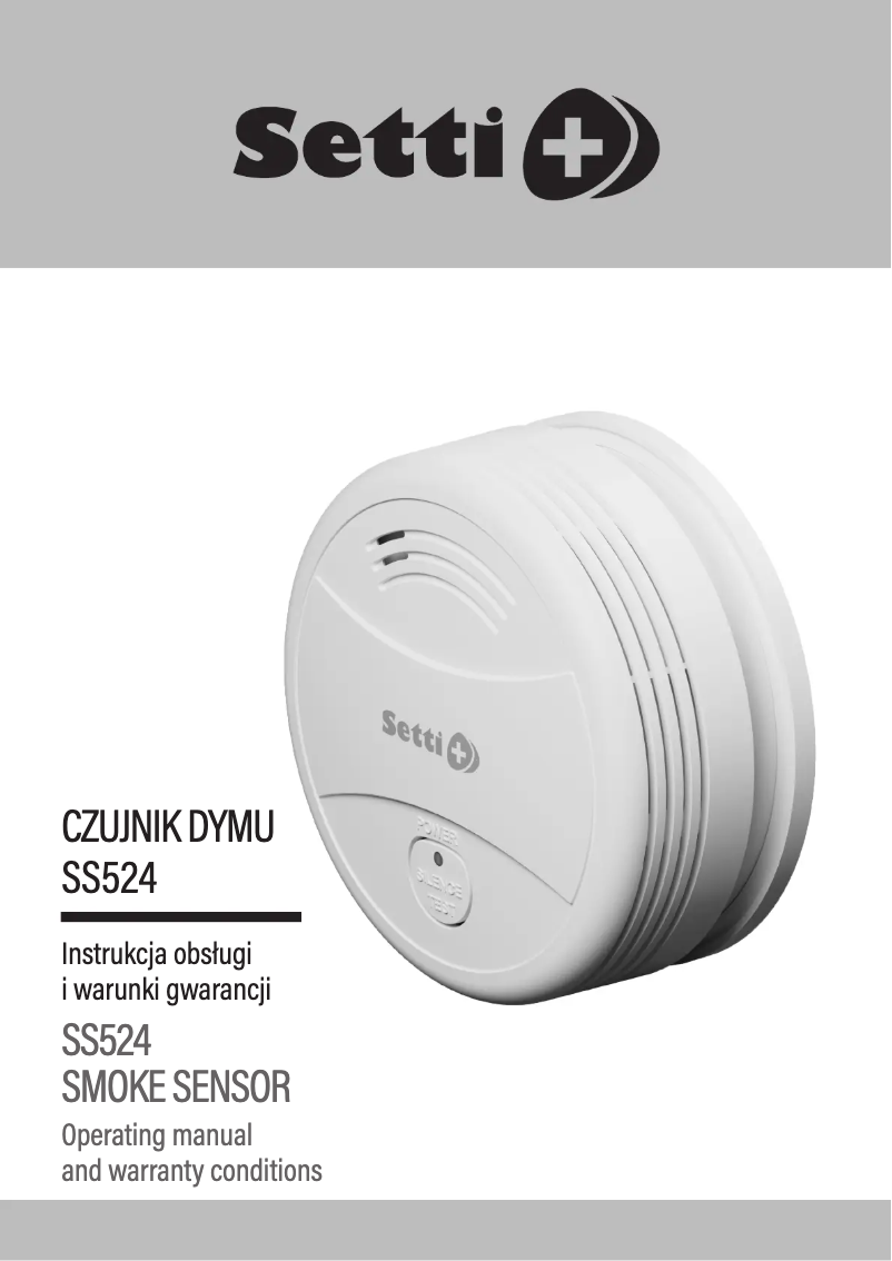 First page image of the manual for SS524