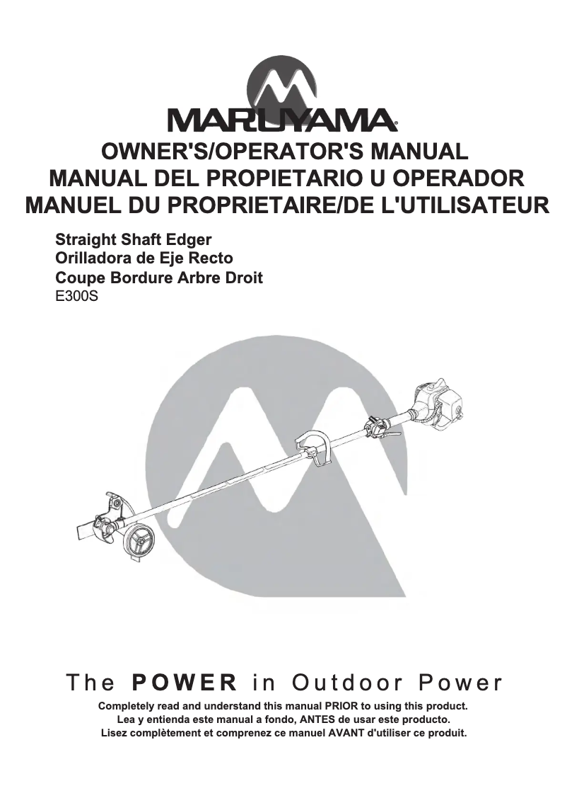 First page image of the manual for E300S