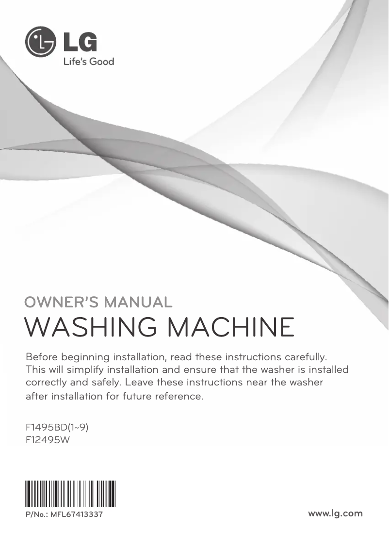 First page image of the manual for F12495W