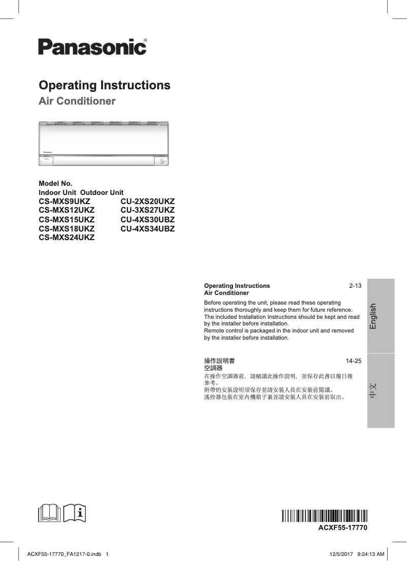 Page 1 of the manual User Manual Panasonic CS-MXS24UKZ