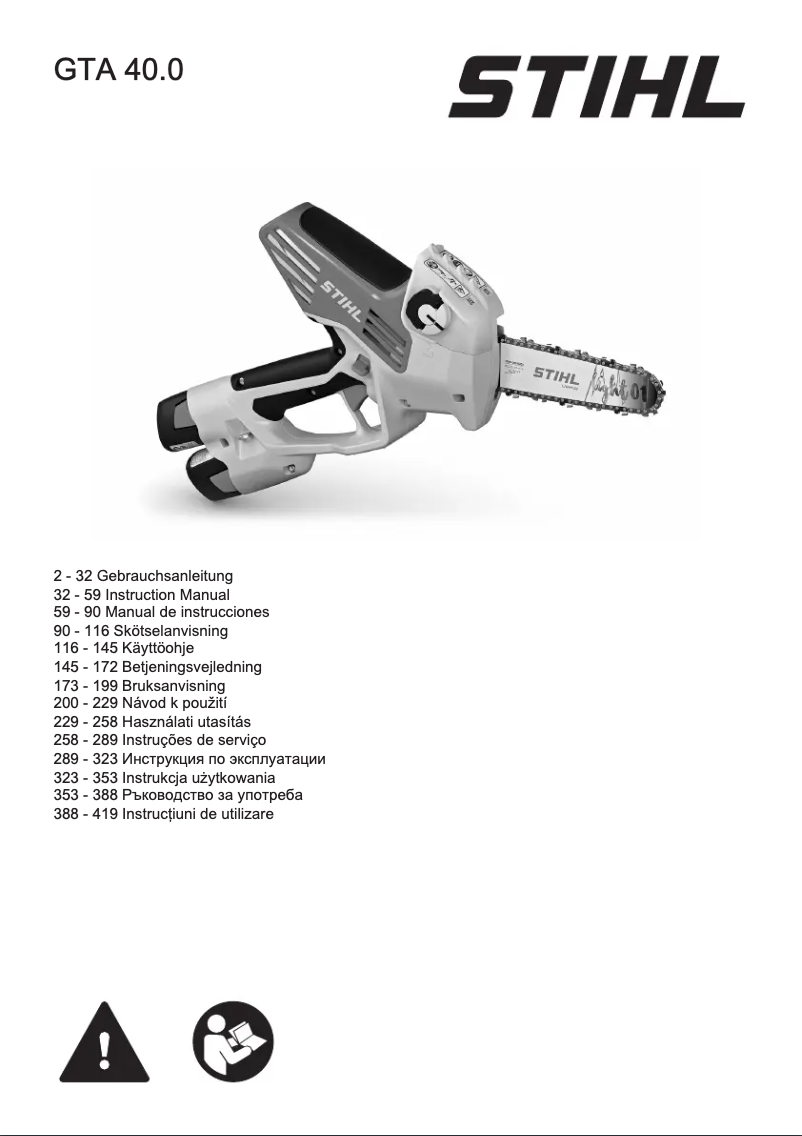 First page image of the manual for GTA 40