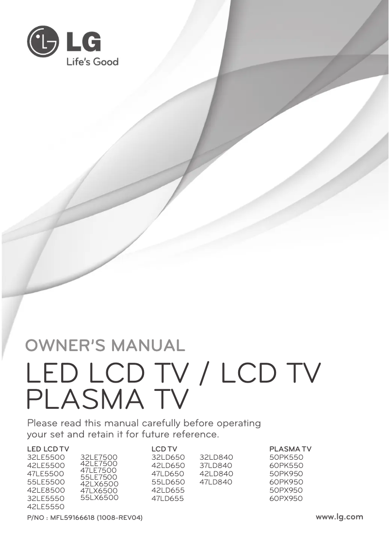 First page image of the manual for 42LD655