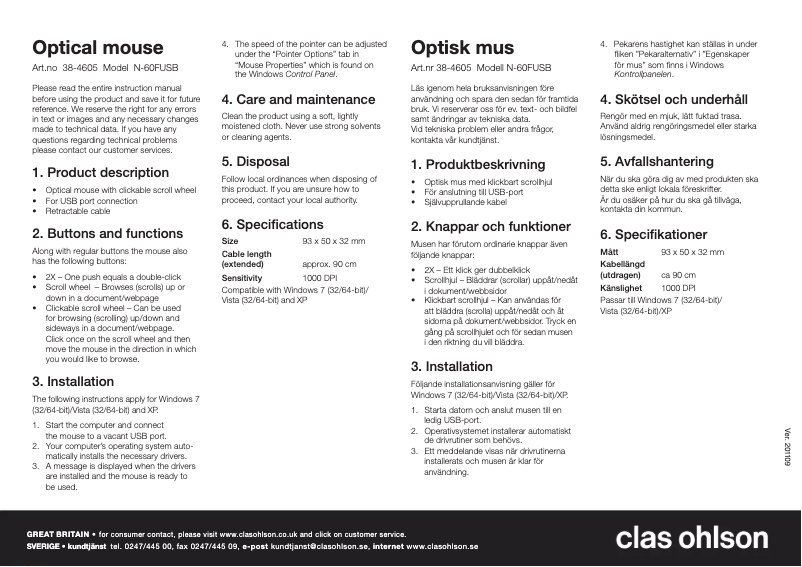 Page 1 of the manual User Manual A4Tech N-60FUSB